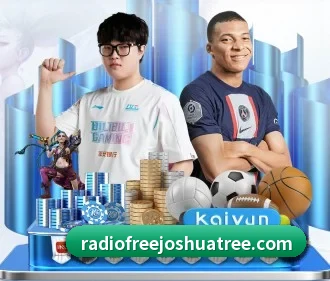 易游平台官网 APP